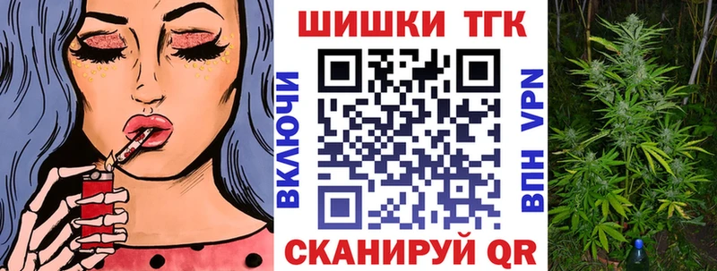 Магазин наркотиков Усолье Кокаин  МЕТАДОН  Конопля  Альфа ПВП 