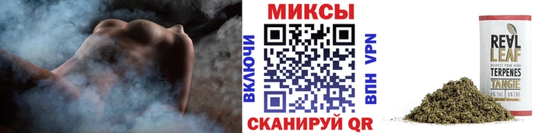 БУТИРАТ буратино  Усолье 