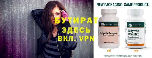 марихуана Вязники