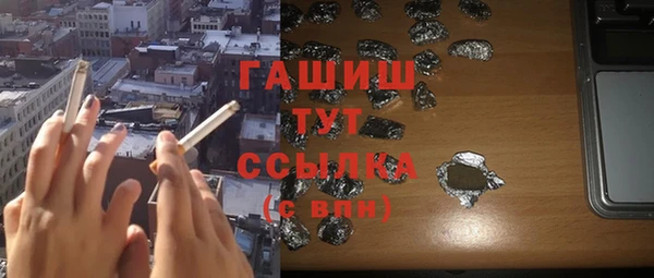jwh Вязьма