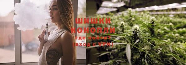 jwh Вязьма