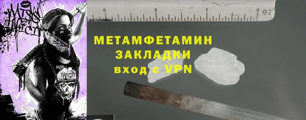 jwh Вязьма