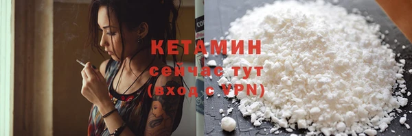 jwh Вязьма