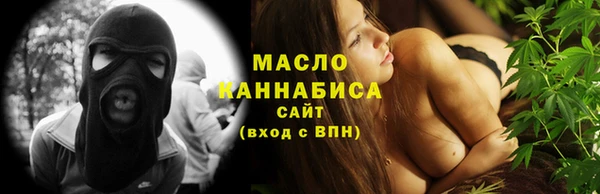 jwh Вязьма