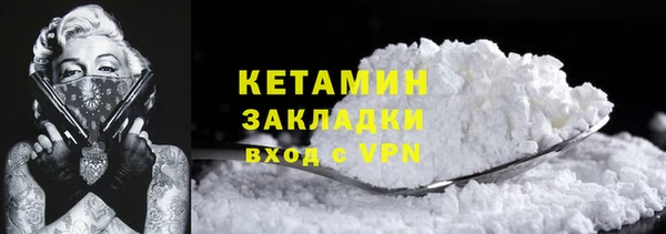 jwh Вязьма