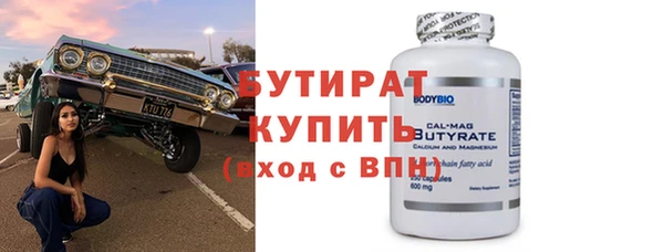 jwh Вязьма