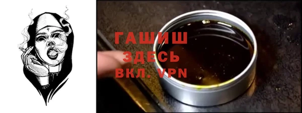 jwh Вязьма