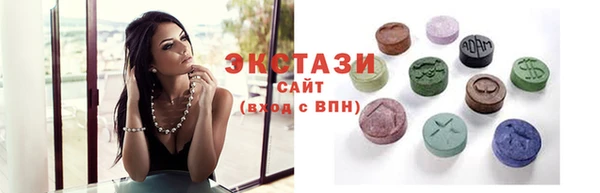 марихуана Вязники