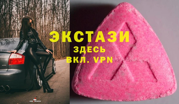 jwh Вязьма