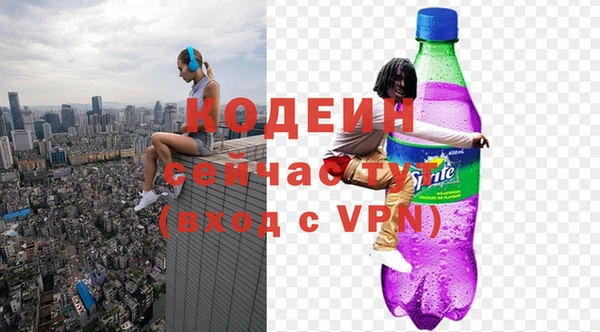 jwh Вязьма