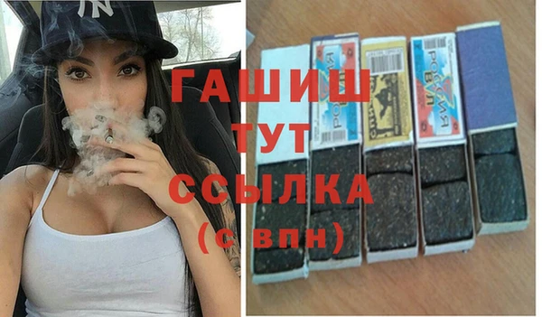 марихуана Вязники