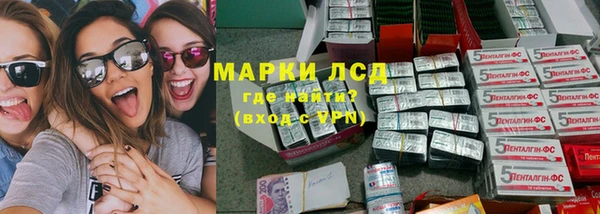 jwh Вязьма