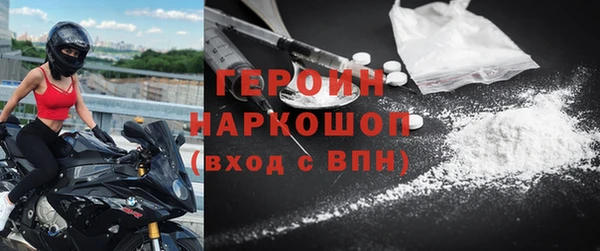 jwh Вязьма