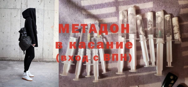 марихуана Вязники