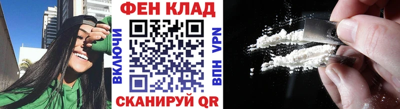 МЕТАМФЕТАМИН винт  Усолье 
